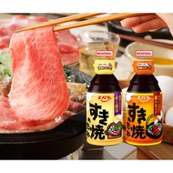Japan Ebara Sukiyaki No Tare 300ML Japanese Bonito Soup Base Hotpot