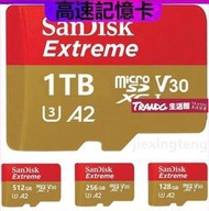 【免運】公司貨 SanDisk Extreme MicroSD A2高速記憶卡U3 1tb 256G 128G 64G