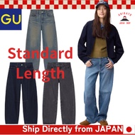 GU Barrel Leg Jeans - Standard Length【Direct from Japan】