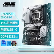 PRIME Z790-P D4 Motherboard Support DDR4 CPU 13900K/13700K