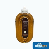 Method Squirt + Mop Wood Floor Cleaner 739ML
