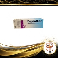 【 Preferred +】BEPANTHEN STEROID-FREE ITCH RELIEF CREAM 20G
