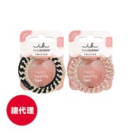 Germany [invisibobble] Braided Magic Hair Tie 3 In A Box Hair Tie Scrunchie