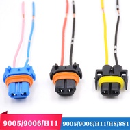 8. Car Headlight Socket 9005 Socket 9006 Socket H11 Socket 881 Lamp Socket H8 Universal Plug EUVT