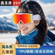 Children Youth Ski Goggles Card Myopia Goggles HD Anti-Fog Ski Goggles Outdoor Ski Goggles