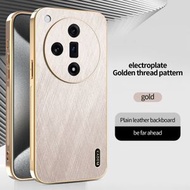 電鍍金絲紋皮質適用於FINDX7PRO國外時尚男女款手機殼FINDX7國外防汗防指紋手機保護套findX6PRO輕奢皮質保護殼-金色 OPPO Find X7