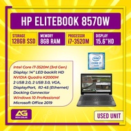 HP EliteBook 8570w 15.6” Workstation Laptop, Intel Core i7 /8GB RAM/128GB SSD