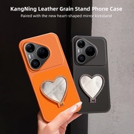 Phone Case for Huawei Pura 90s Pro Max Pura 80 Pro Pura70 Ultra Pura 70 Pro Casing Fashion All-inclu