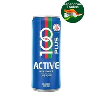 100 Plus Active 300ml