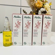 Melvita 有機荷荷巴油 Organic Jojoba Oil