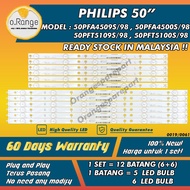50PFA4509S/98 / 50PFT5109S/98 / 50PFT5100S/98 / 50PFA4500S/98 PHILIPS 50" LED TV BACKLIGHT 50pfa4509