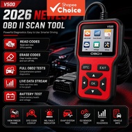 V500 OBD2 Car Scanner Engine Fault Code Reader Voltage Charging Tester Auto Diagnostic Tool Pengimba