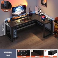 電腦枱 碳纖維右款140x120 包送貨-電競遊戲桌 辦公枱 辦公桌 電腦桌