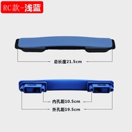 Trolley Case Handle Accessories Universal Handle Replacement Luggage Handle Replacement Handle Lugga