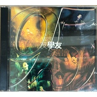 [CD1+1] (music) Jacky Cheung: 95 Jacky Cheung Concert