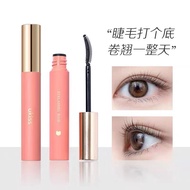 UKISS Eye Mascara UKISS打底睫毛膏 Colored Raincoat Waterproof Long-lasting Non-smudge-proof Slim and Curl