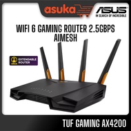 ASUS TUF Gaming AX4200 Dual Band WiFi 6 Gaming Router with Mobile Game Mode, 2.5Gbps port, AiMesh for mesh WiFi