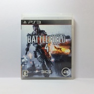 แผ่นเกม Battlefield ภาค 2 ภาค 3 และภาค 4 เครื่อง PlayStation 3 (PS3)
