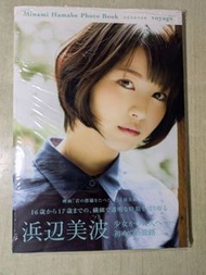 [寫真集] 濱邊美波2nd 寫真集《Voyage》