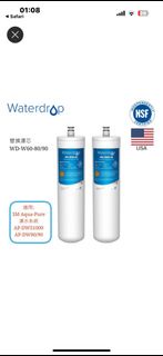 (全新）Waterdrop 替換濾芯 (適合替換 3M AP-DW80/90 Aqua-Pure 櫥下式濾水器) AP-DWS1000 濾水系統濾芯