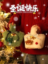 OTHER - 耶誕節禮物平安夜蘋果禮盒送女生閨蜜幼稚園兒童平安夜蘋果包裝袋KXY