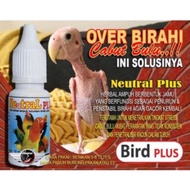 Neutral PLUS BIRD MEDICINE/ OVER BIRAHI FEATHER CABUL/bird VITAMIN