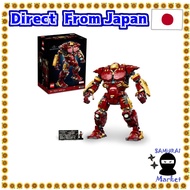 【Direct From Japan】 LEGO Super Heroes Marvel Hulk Buster 76210 Toy Block Present Amecomo Superhero Boys Adults