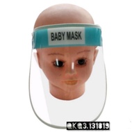 Face Shield For Baby