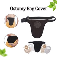 Ostomy bag belt fixation bag Ostomy Bag Cover Drainage bag/stool bag protective cover Washable Reusa