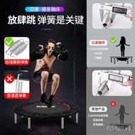 Trampoline H Home Exercise Gym Jumping Trampoline Indoor Folding for Kids and Adults AMH7