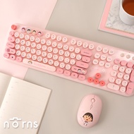 台中店-Norns-櫻桃小丸子無線鍵盤滑鼠組
