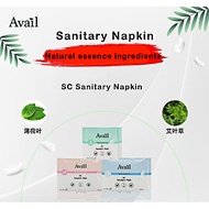 SC Seven Sanitary Pad (panty liner, day pad, night pad & intimate wash