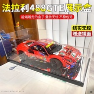 [Transparent Display Box] Acrylic Display Box Suitable for 42125 Lego Ferrari 488GTE Transparent Ant