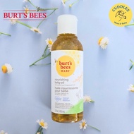 (Burts Bees) Baby Nourishing Baby Oil 118.2mL or 147.8ml เบบี้ออยล์ ออยล์ทาผิว สำหรับเด็ก