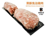 西班牙黑豚免治豬肉(600g)急凍-18°C 494269
