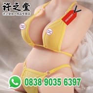 Privasi MAN Adult Half-Length Reverse Model Sex Product Silicone Doll