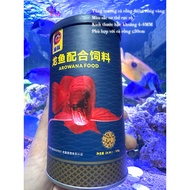 Blood Dragon Arowana Fish Bran, Arowana Food Porpoise, 125g Arowana Fish Food Fish Food Makanan Ikan