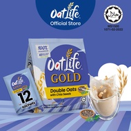 OatLife Double Oats with Chia Seeds 12s x 32g [Unsweetened, No creamer]