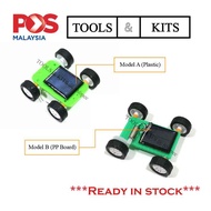 1V 80mA Mini Solar Car Kit with Gear Mechanism Easy to Install DIY Project RBT [Kereta Mini Suria Se