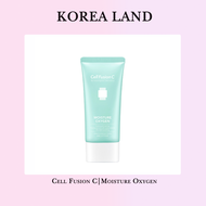Cell Fusion C | Moisture Oxygen Cream (80ml)