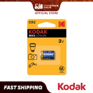 KODAK PHILIPS Max Lithium Battery CR2 / CR123A with 3V & 800 / 1500mAh for Camera Flashlight