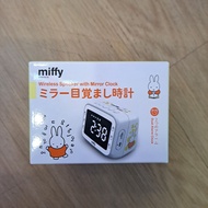 【全新未開】Miffy 多功能鏡面鬧鐘
