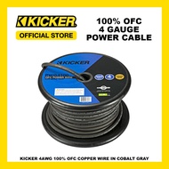 KICKER Car Audio 100% OFC Copper Wire in Gun Metal Gray 4AWG Power Cable -PWG4100