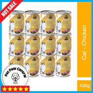 Aozi Organic Chicken Cat Food in Can 430g (12 Cans)