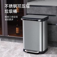 JAH廚房可壓縮垃圾桶家用大號大容量有帶蓋腳踏式拉圾筒客廳腳踩