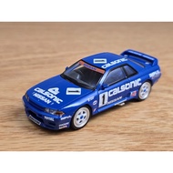 TLV LV-N234a R32 GTR Nissan Car Model Alloy Material The Car Condition Is As Shown in the Picture Th