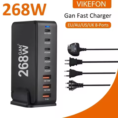 268W/240W GAN Gallium Nitride USB TypeC Multi-port Desktop Travel Charger With Power Adapter PD Char