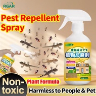 【RGAR】Plant-based Insect Repellent Spray Lizard/Gecko/Cockroaches/Mosquitoes/Flies/Ants Killer Spray