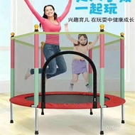 Internet Celebrity Children Adult Trampoline Indoor Baby Bounce Bed Fitness Jump Bed with Safety Net Fence Parent-Child