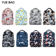 17 Inch Backpack Large Capacity Polyester Waterproof School Bag Simple Backpacks Fashion Student Computer Bag for Trolley